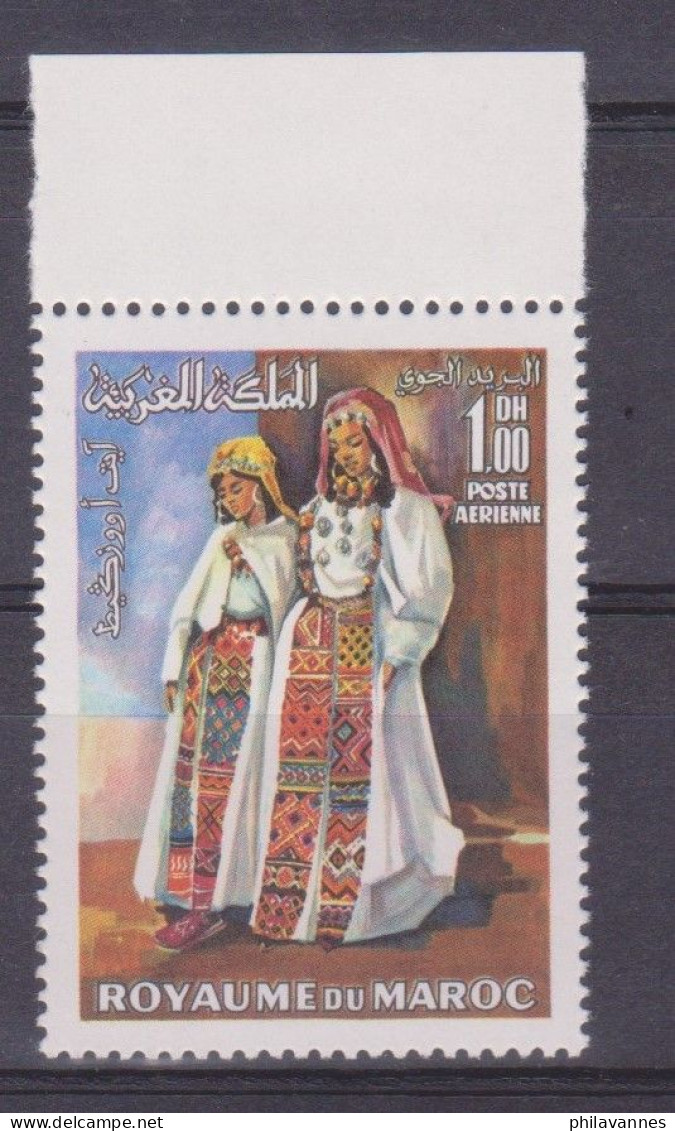 MAROC, Poste Aérienne N°116  , Neuf **,cote  4€( Maroc/016) - Maroc (1956-...)