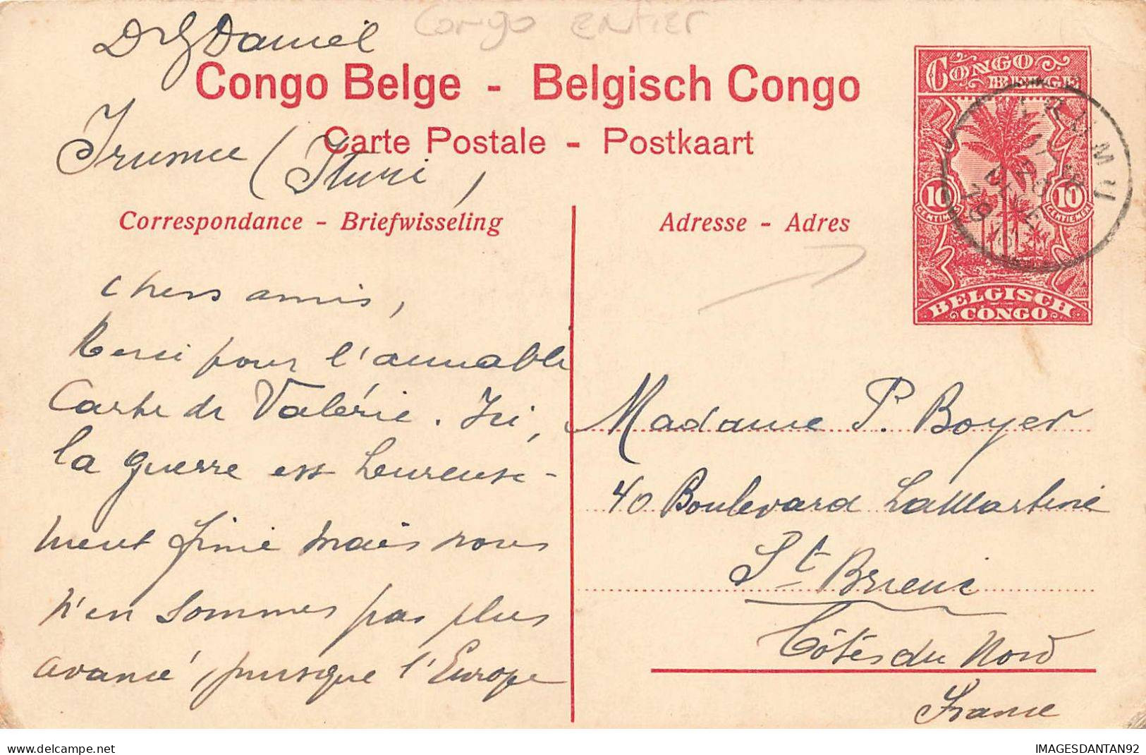 CONGO BELGE AF#DC958 LUSAMBO LE LABOURAGE ATTELAGE BOEUFS CHARRUE ENTIER - Belgian Congo