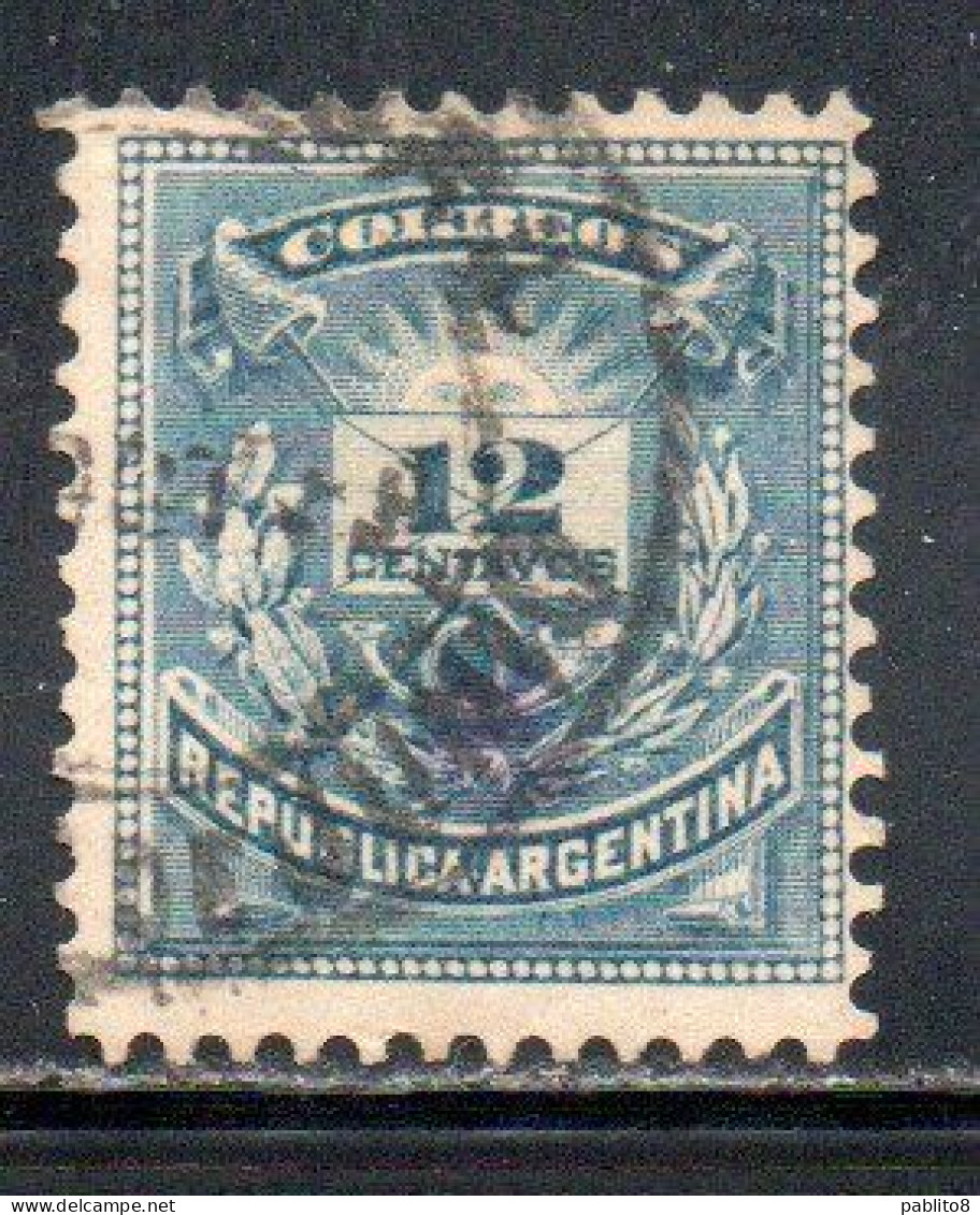 ARGENTINA 1884 1885 COAT OF ARMS 12c USED USADO OBLITERE' - Used Stamps