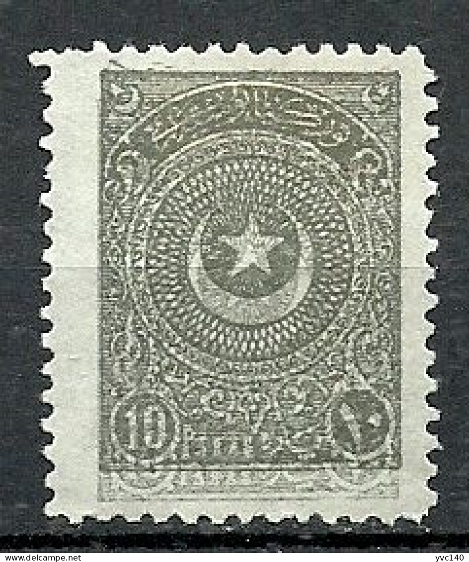 Turkey; 1924 2nd Star&Crescent Issue Stamp 10 P. "Double Print " ERROR (Thin Paper) - Ungebraucht