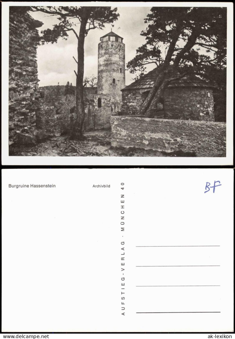 Postcard Brunnersdorf-Kaaden Prunéřov Kadaň Burgruine Hassenstein 1960 - Czech Republic