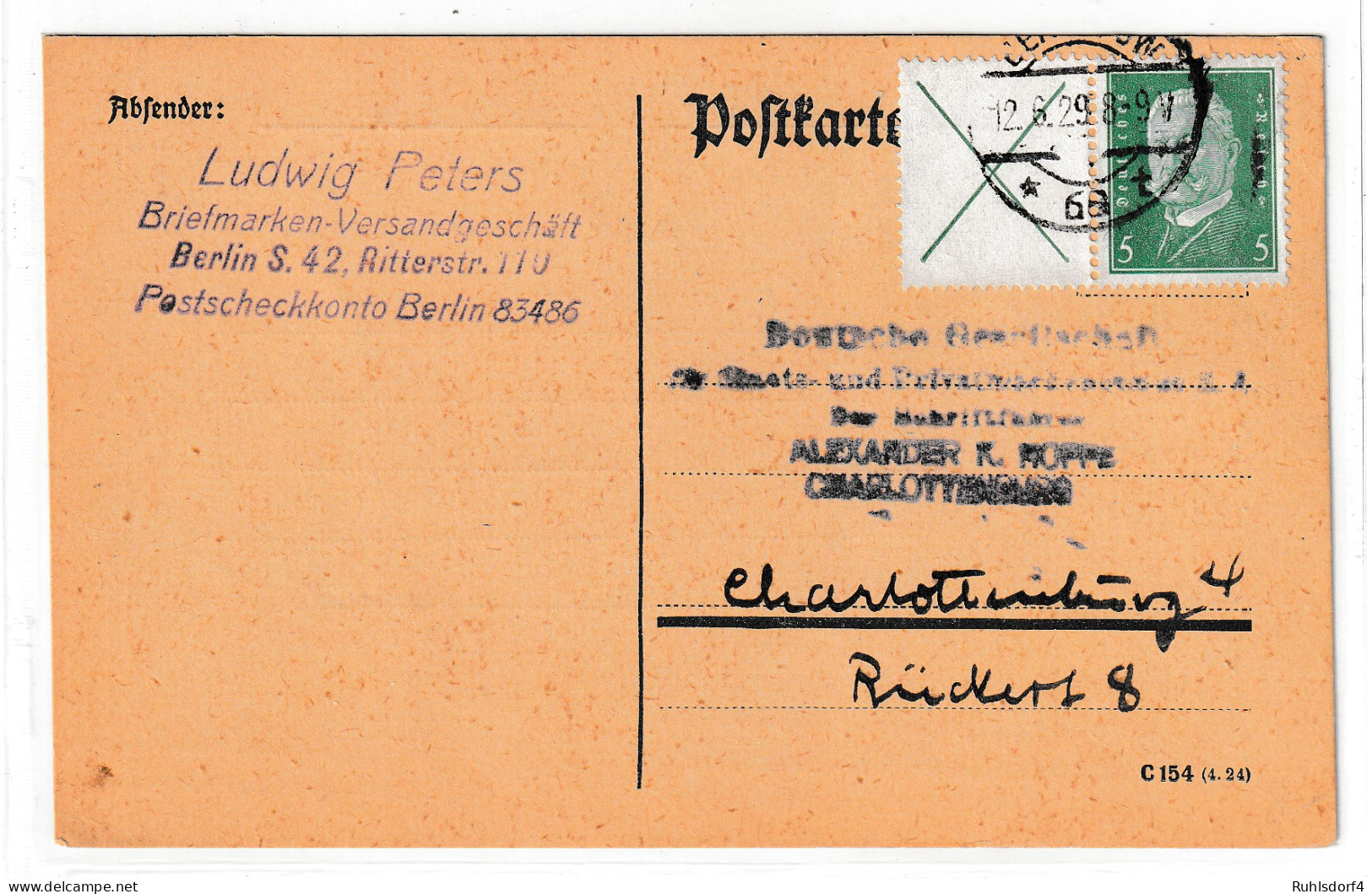 Dt. Reich 1929: Ortskarte Mit Zus.-druck W 27 - Other & Unclassified