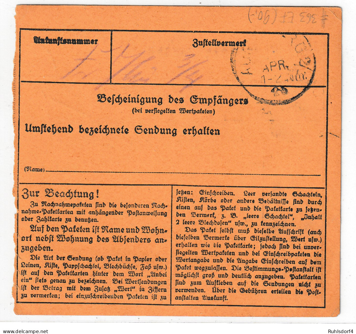 Dt. Reich 1925: 80 Pfg. Stephan Auf Paketkarte - Other & Unclassified