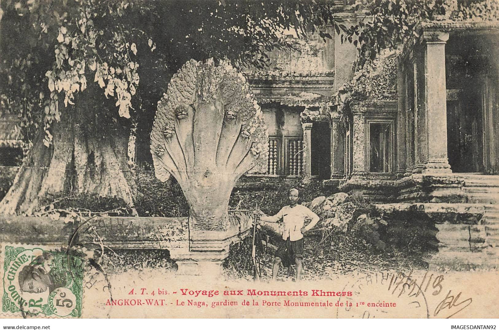CAMBODGE AL#AL0012 ANGKOR WAT LE NAGA GARDIEN DE LA PORTE MONUMENTALE DE LA 1 ER ENCEINTE KHMERS - Cambodia