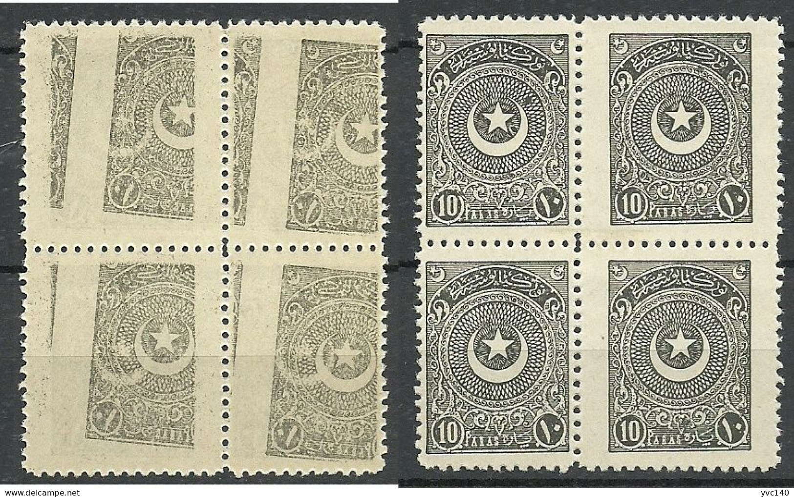 Turkey; 1924 2nd Star&Crescent Issue Stamp 10 P. "Offset On Reverse" (Block Of 4) - Ungebraucht