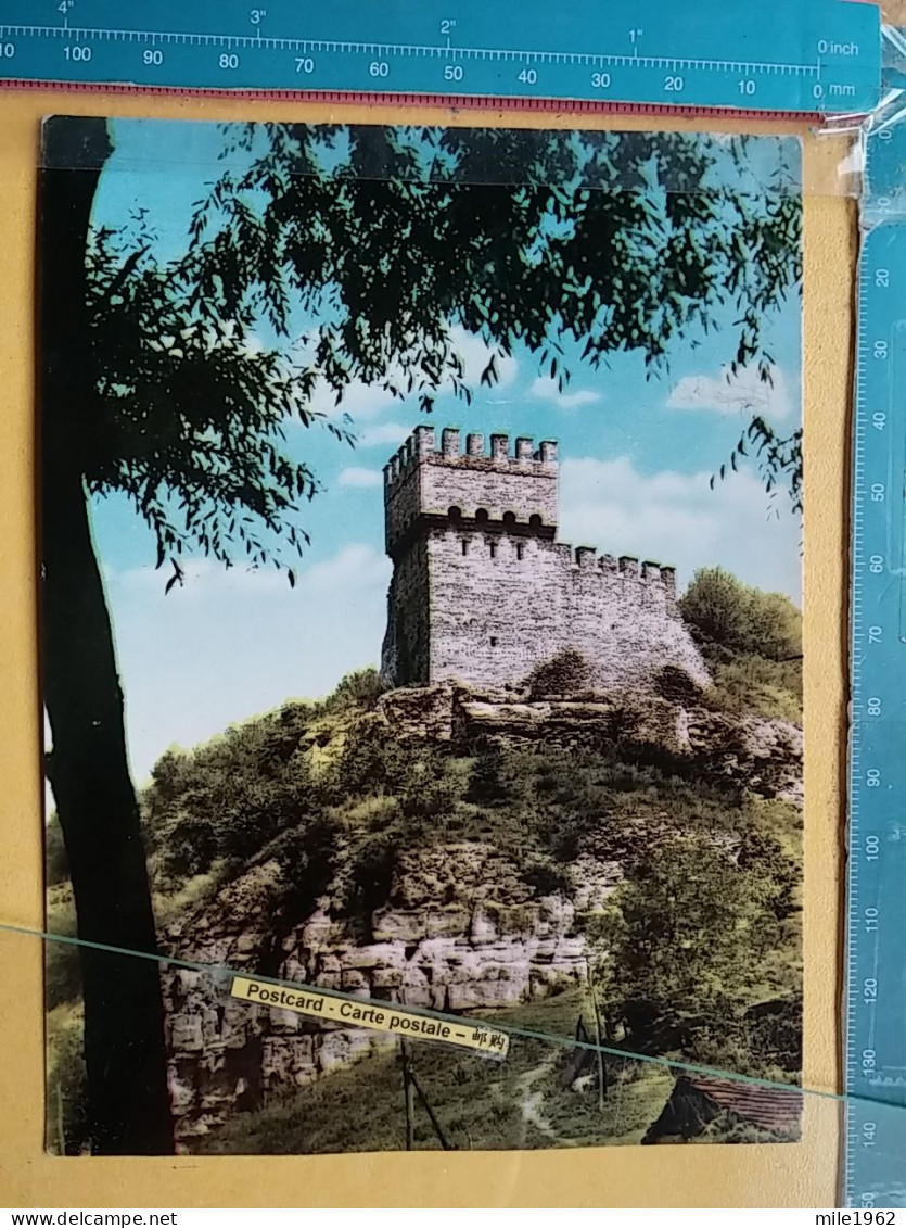 Kov 407-15 - BULGARIA, TIRNOVO, TURNOVO - Bulgaria