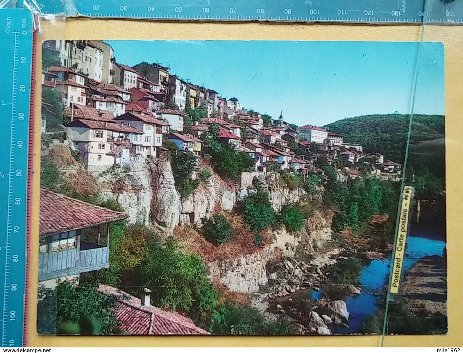 Kov 407-15 - BULGARIA, VELIKO TIRNOVO, TURNOVO - Bulgaria