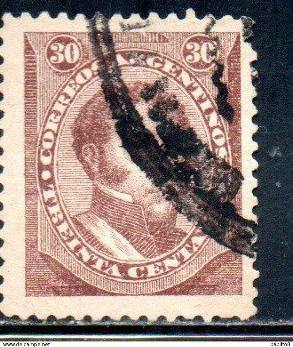 ARGENTINA 1888 1890 MANUEL DORREGO 20c USED USADO OBLITERE' - Used Stamps