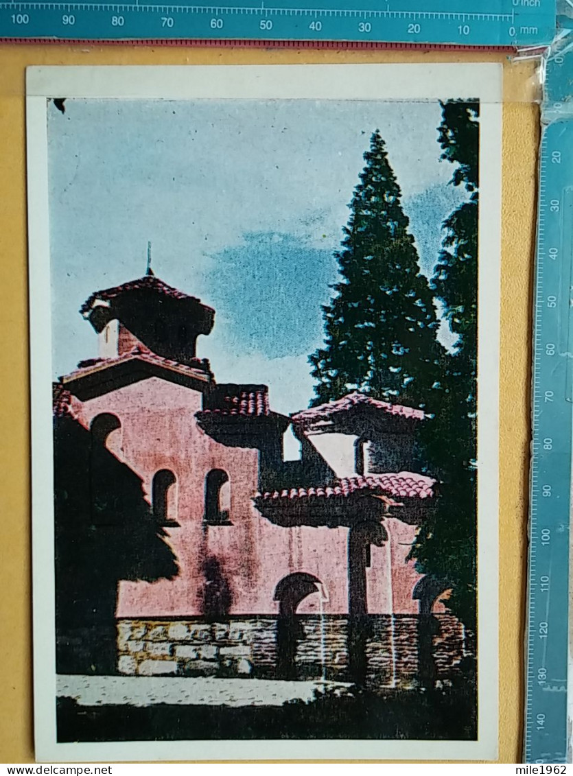 Kov 407-17 - BULGARIA, SOFIA, CHURCH, EGLISE BOJANA - Bulgarije