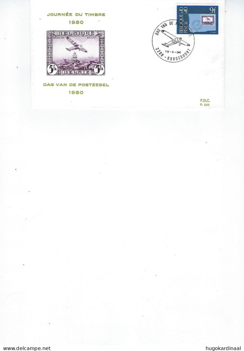 FDC 589 1980 Dag Van De Postzegel 1980 - 1971-1980