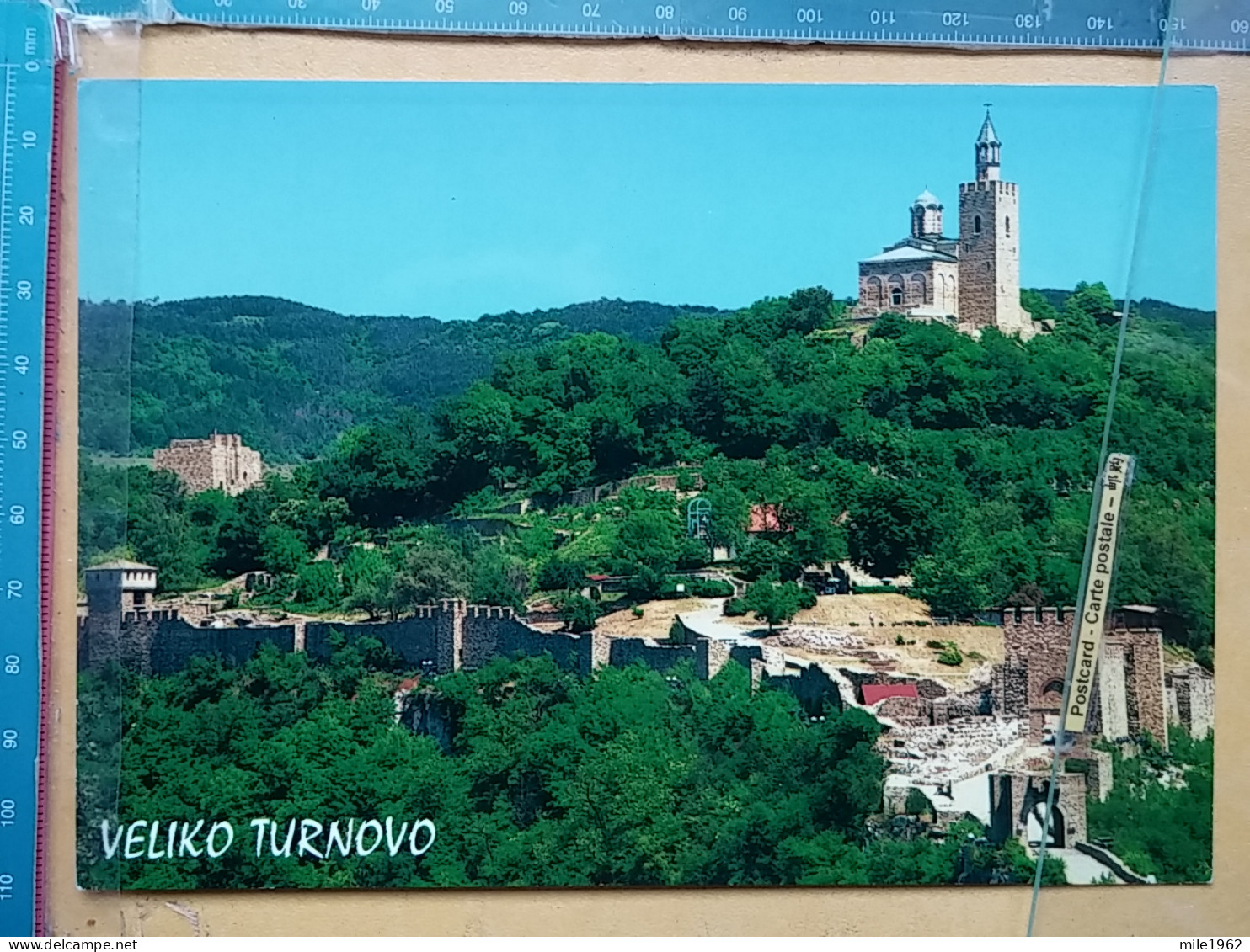 Kov 407-17 - BULGARIA, VELIKO TURNOVO - Bulgarije