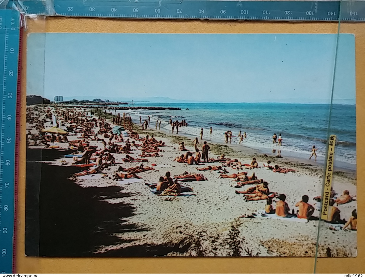 Kov 407-17 - BULGARIA, POMORIE - Bulgaria