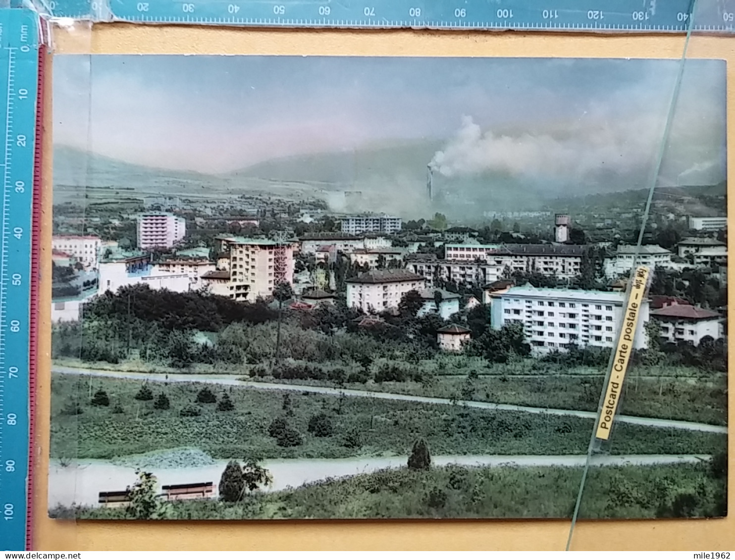 Kov 407-17 - BULGARIA, PERNIK - Bulgarie