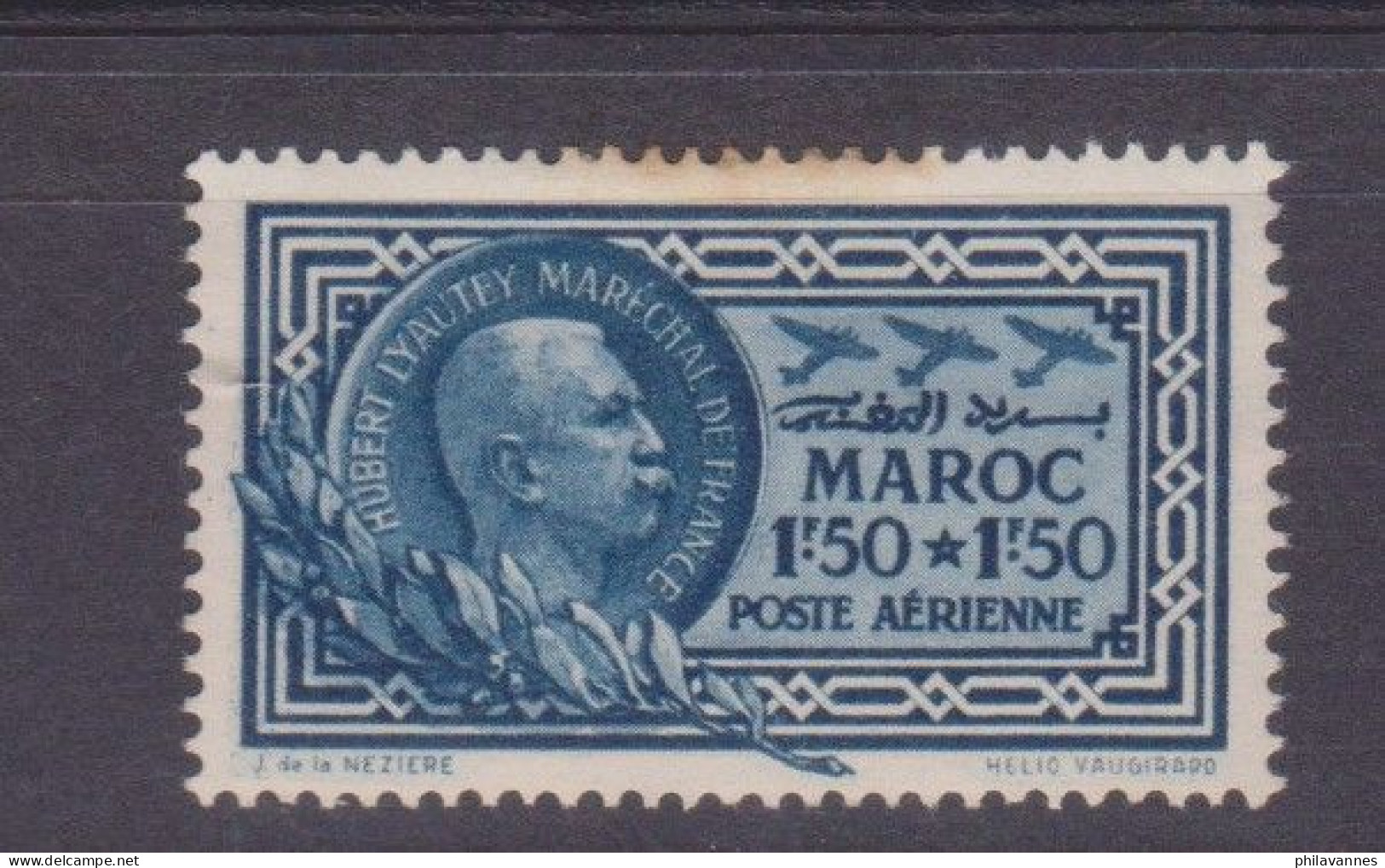 MAROC, Poste Aérienne N°40, Neuf*,2ème Choix ,cote  25€ ( Maroc/023) - Airmail