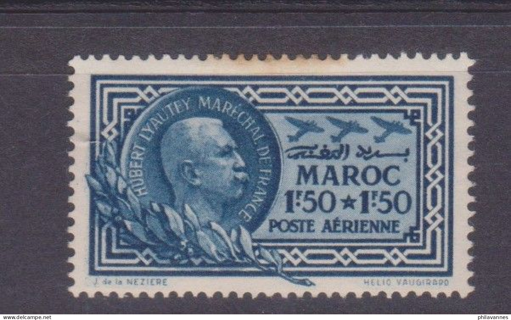 MAROC, Poste Aérienne N°40, Neuf*,2ème Choix ,cote  25€ ( Maroc/023) - Aéreo