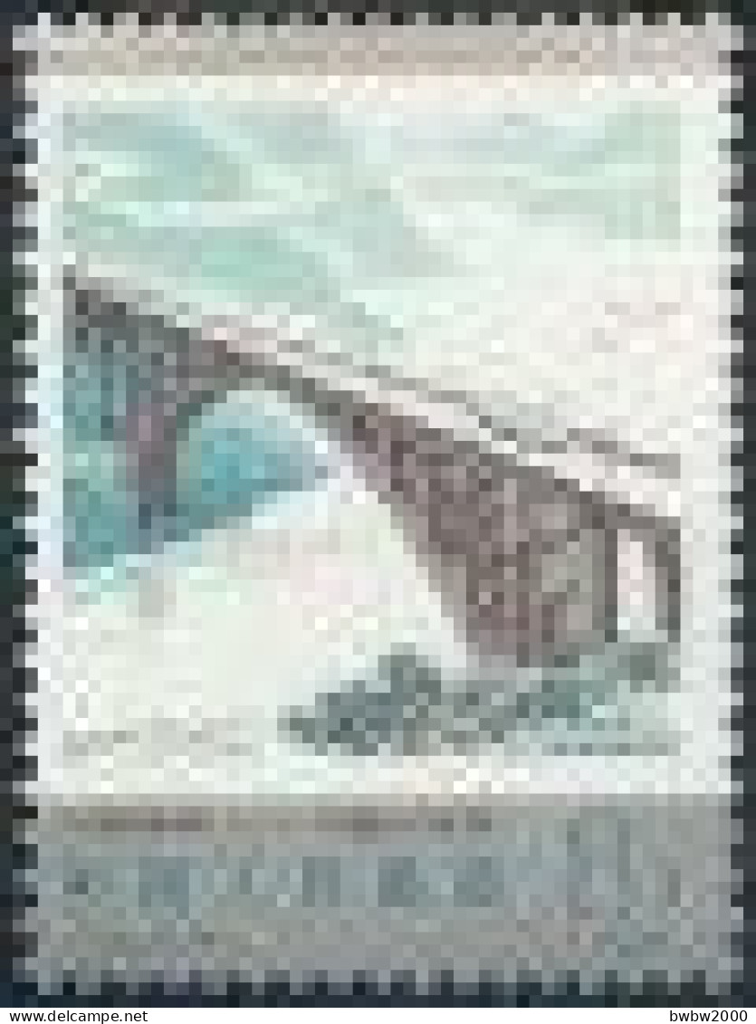 China T31, Highway Arch Bridge(5-4)No. 6 Bridge In West Sichuan Province《公路拱桥》（5-4）川西六号桥 - Unused Stamps