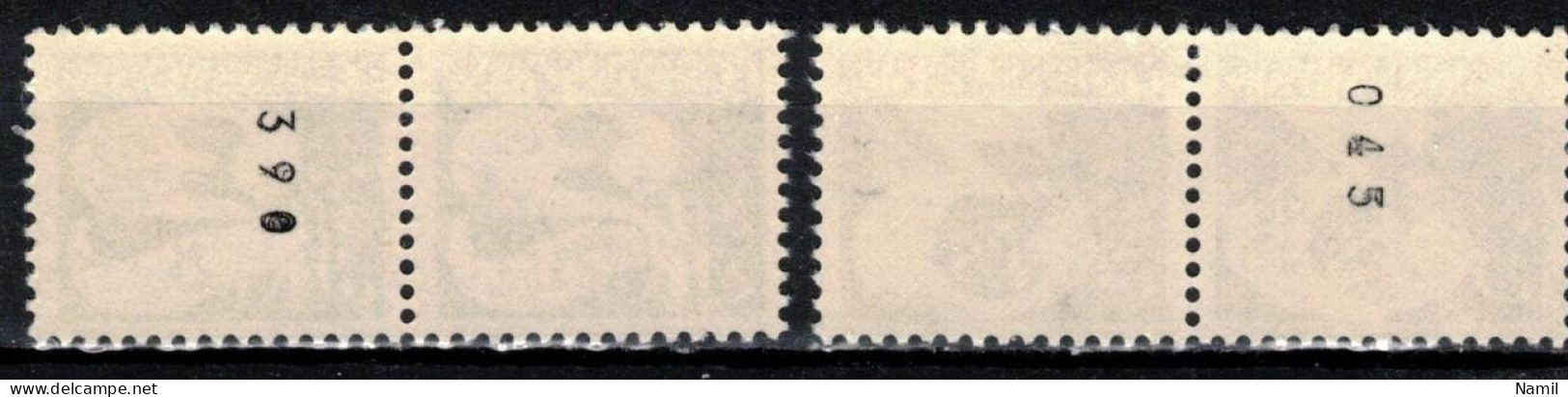 ** Tchécoslovaquie 1980 Mi 2542-3 (Yv 2378-9), (MNH)** Les Paires - Unused Stamps