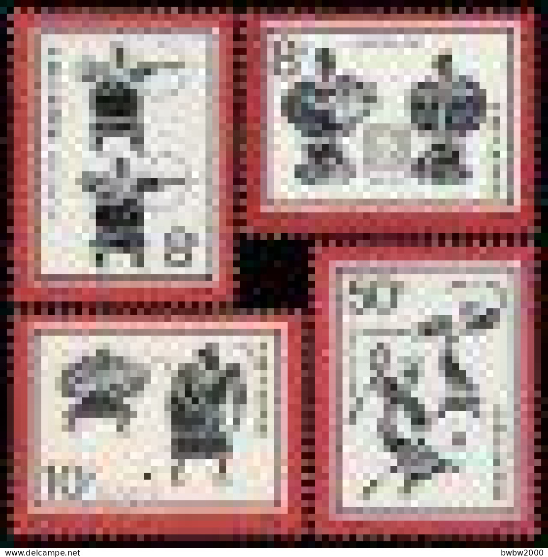 China T113, Sports Of Ancient China《中国古代体育》 - Unused Stamps