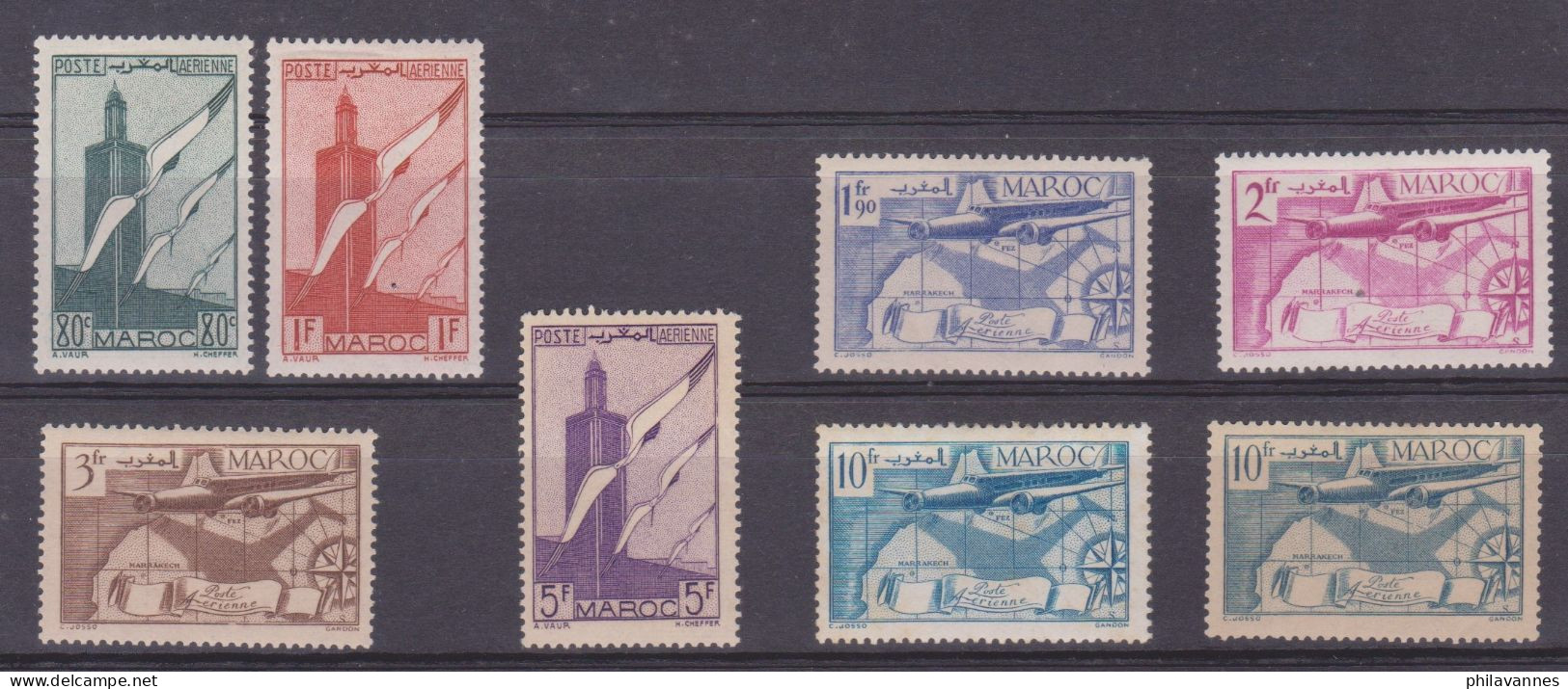 MAROC, Poste Aérienne N°43 à 49, Neuf* ,cote  5.25€ ( Maroc/024) - Airmail