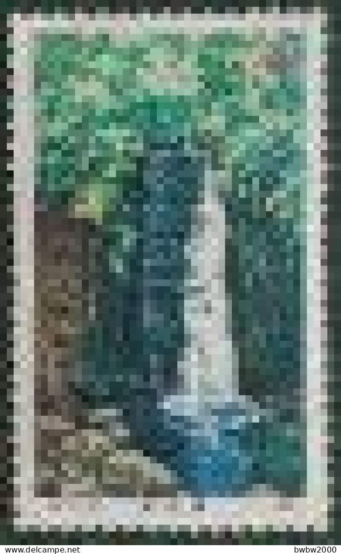 China T67, Scenes Of Lushan Mountains(7-3)Huanglong Waterfall《庐山风景》（7-3）黄龙潭 - Unused Stamps