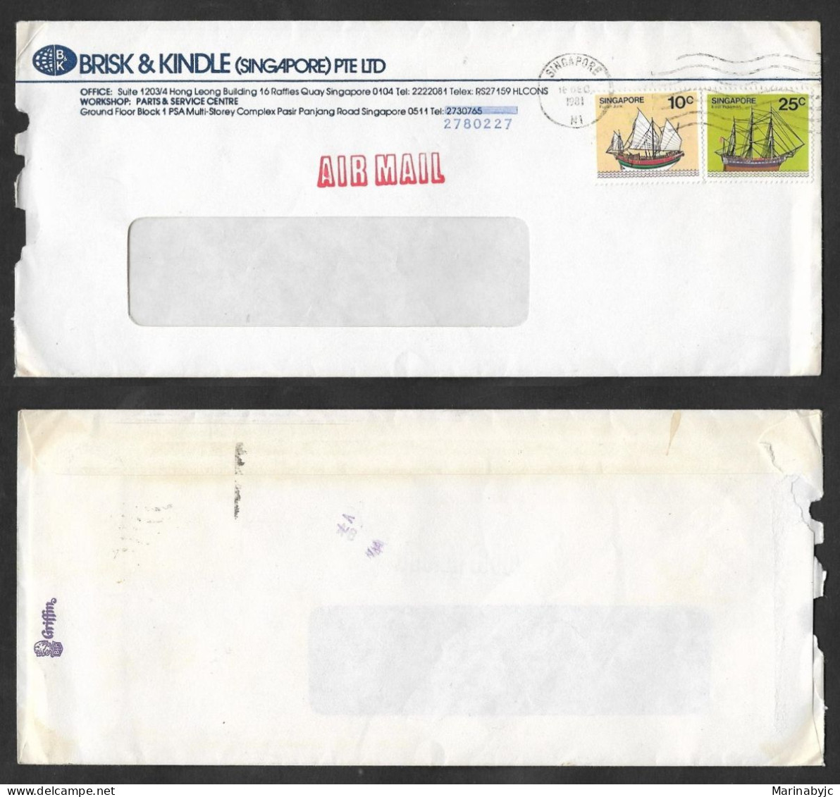 SE)1981 SINGAPORE SHORT SHIP SERIES, FUJIAN & EAST INDIAMAN JUNC, AIR MAIL, NO DESTINATION, VF - Singapore (1959-...)