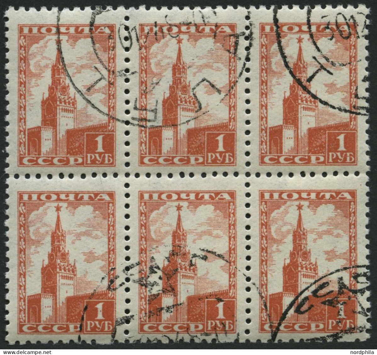 SOWJETUNION 1245Ix O, 1948, 1 R. Moskauer Kreml, Type I, Normales Papier, Im Sechserblock, Pracht - Used Stamps