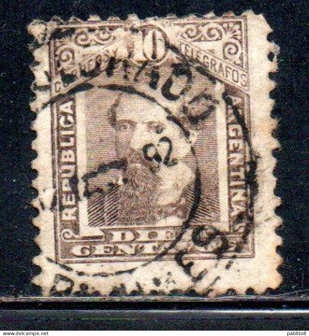 ARGENTINA 1890 AVELLANEDA 10c USED USADO OBLITERE' - Used Stamps