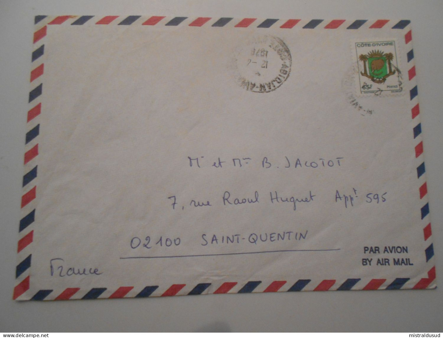 Cote D Ivoire , Lettre D Abidjan 1978 Pour Saint Quentin - Ivoorkust (1960-...)