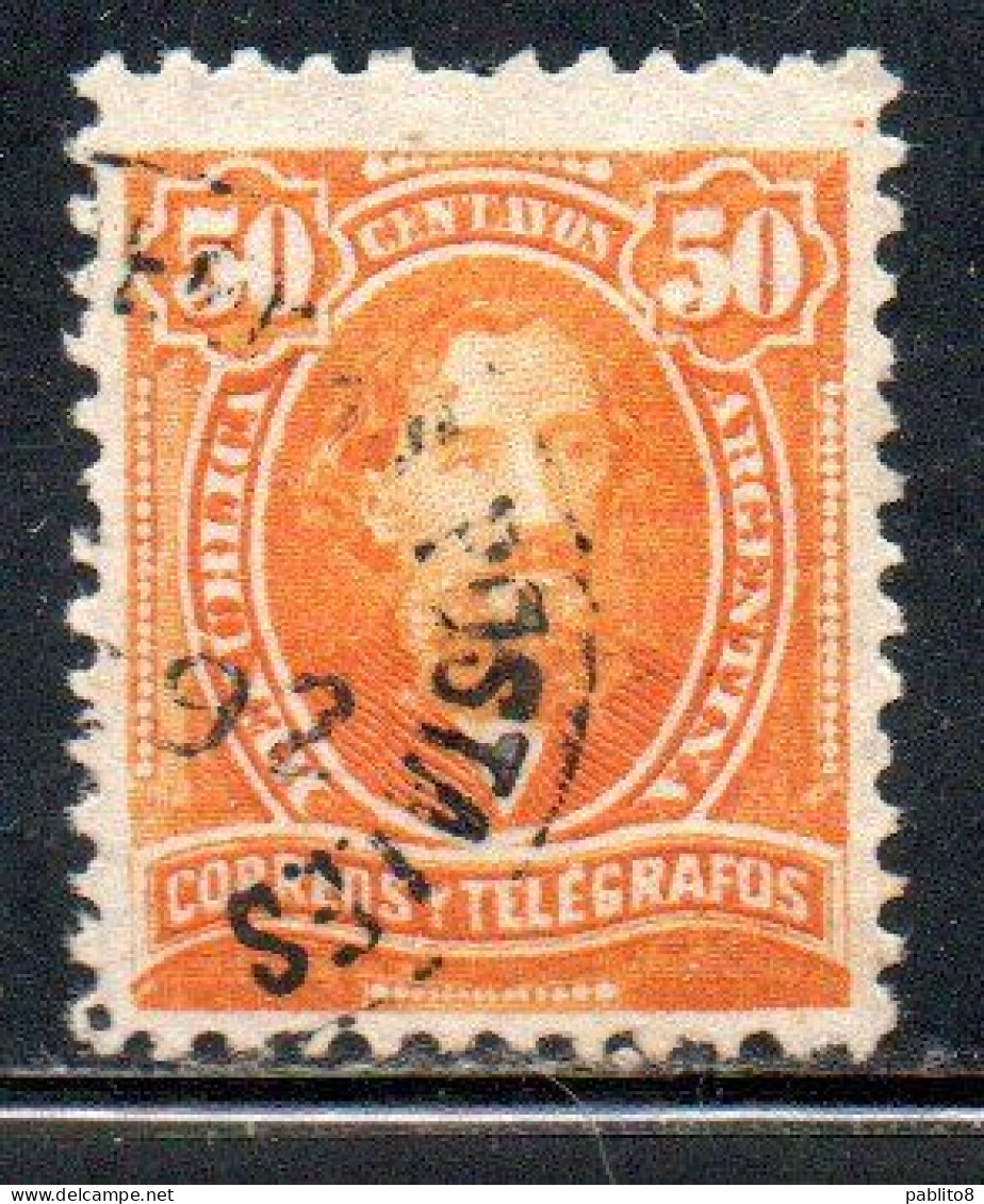 ARGENTINA 1890 MITRE 50c USED USADO OBLITERE' - Used Stamps