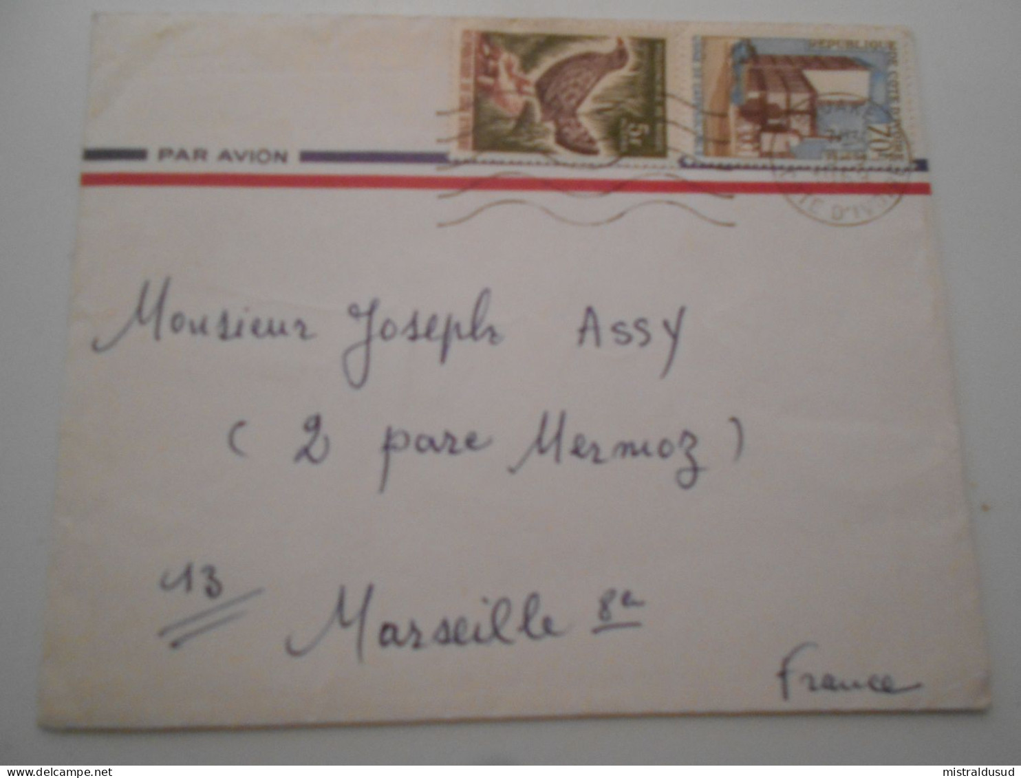 Cote D Ivoire , Lettre De Bouake 1969 Pour Marseille - Côte D'Ivoire (1960-...)