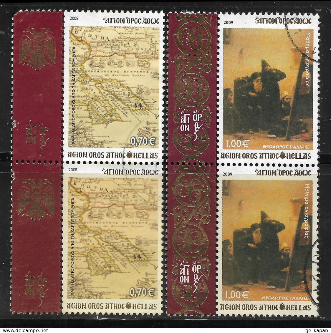 2008,2009 GREECE Mount Athos Set Of 2 Used Pair Stamps (Scott # 3,39) CV $10.50 - Oblitérés