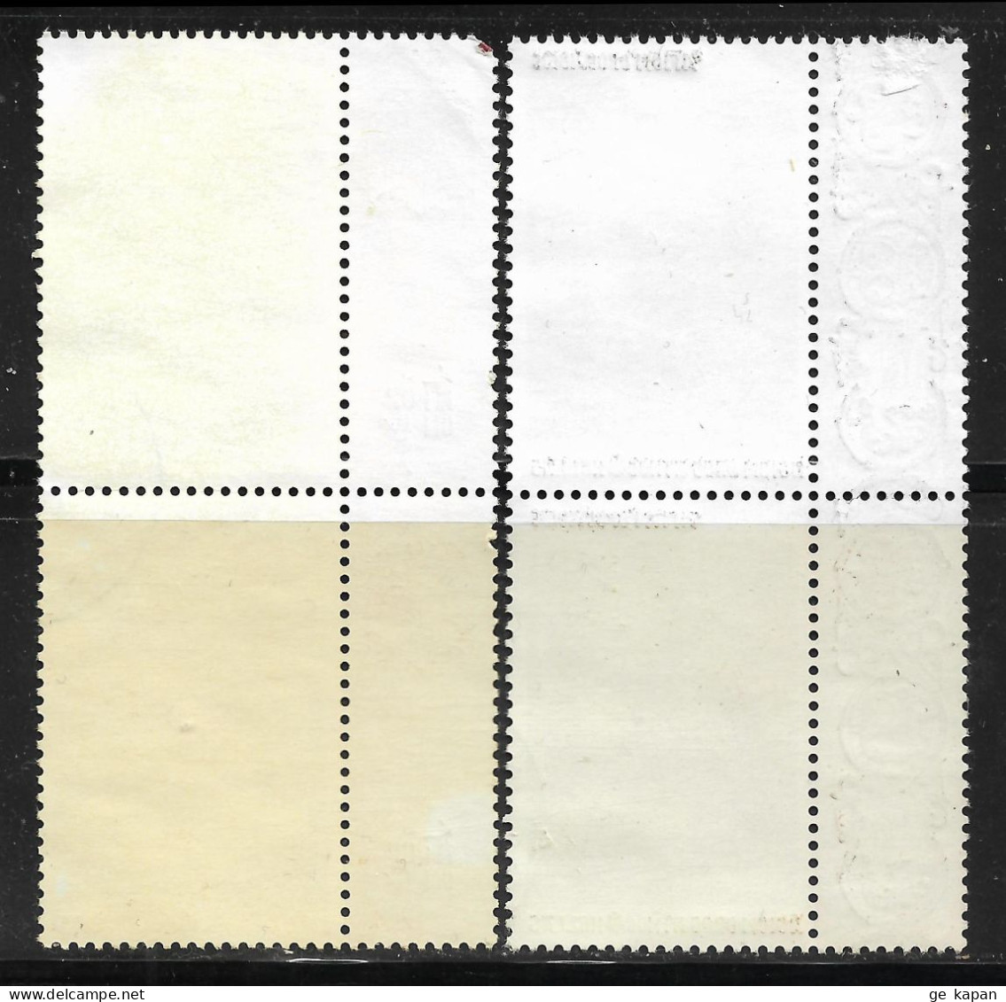 2008,2009 GREECE Mount Athos Set Of 2 Used Pair Stamps (Scott # 3,39) CV $10.50 - Usados