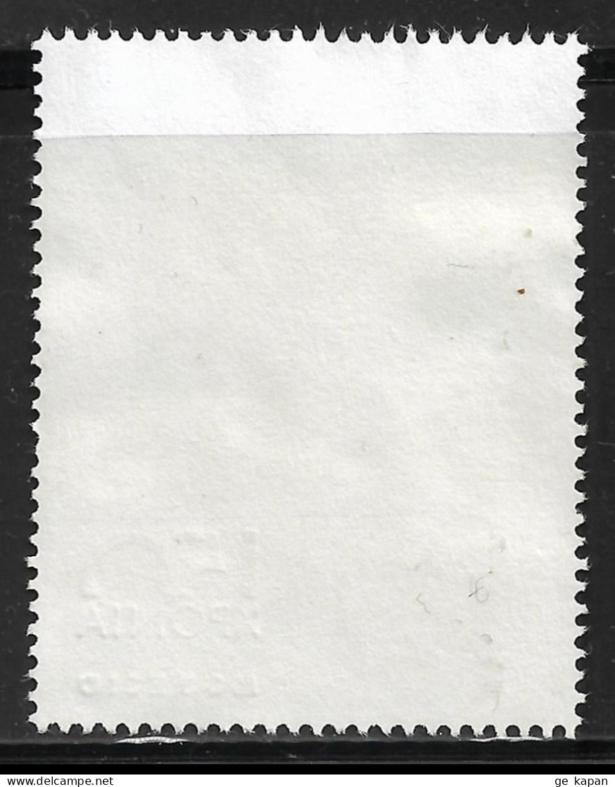 2017 GREECE Used Stamp (Scott # 2772) - Used Stamps