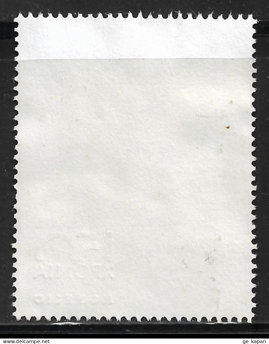 2017 GREECE Used Stamp (Scott # 2772) - Usati