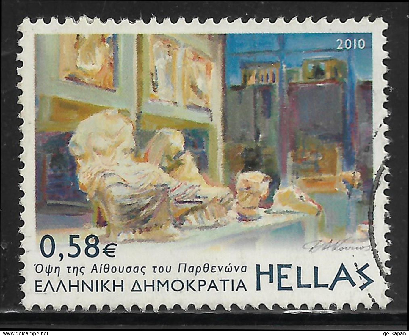 2010 GREECE Used Stamp (Scott # 2435) CV $2.50 - Gebruikt