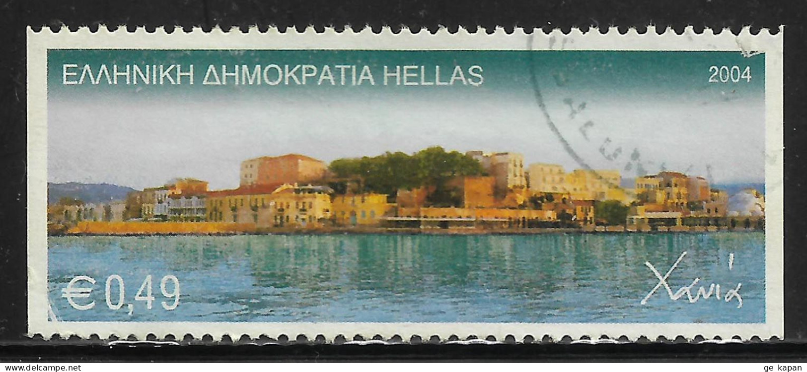 2004 GREECE Used Stamp (Scott # 2169) CV $1.50 - Used Stamps