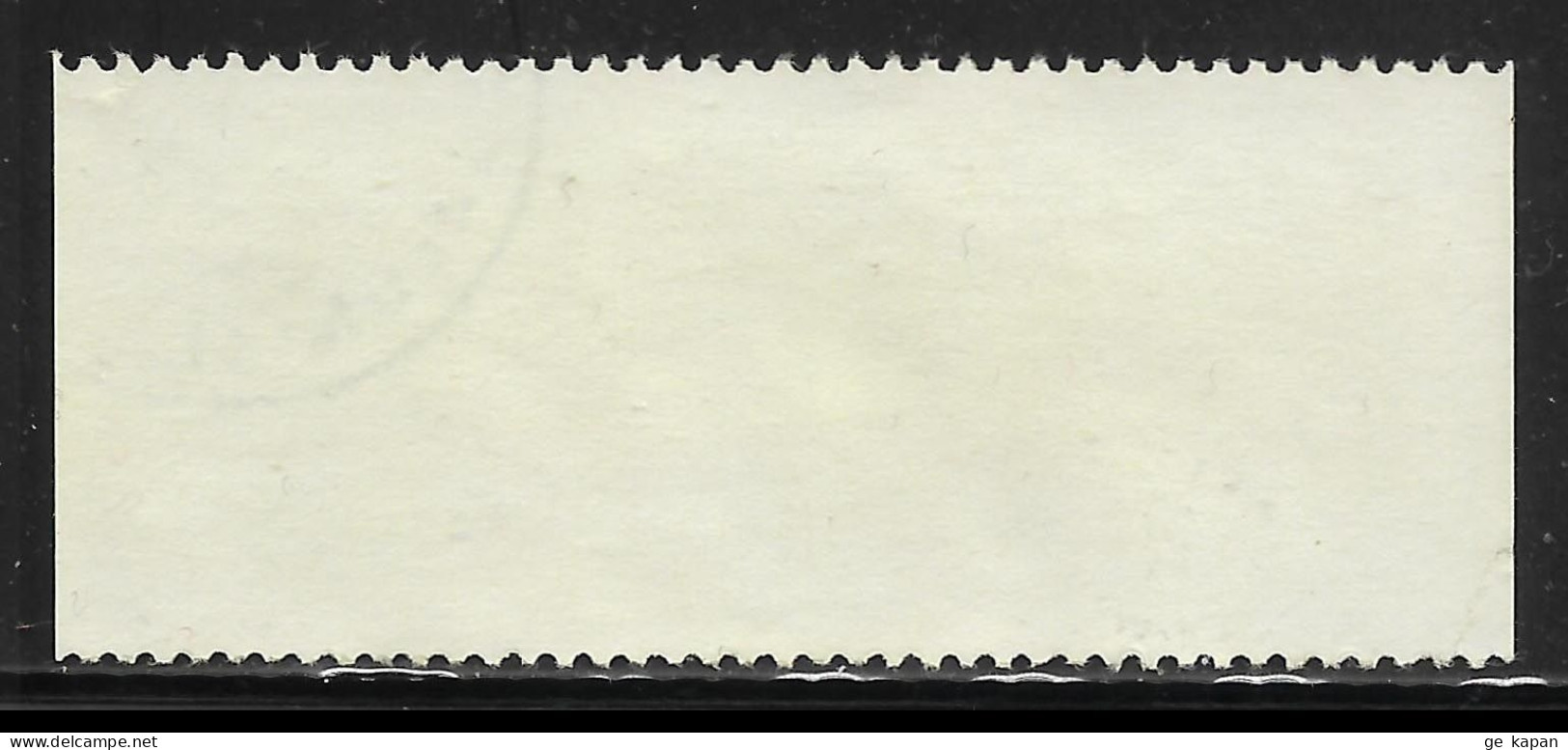 2004 GREECE Used Stamp (Scott # 2169) CV $1.50 - Oblitérés