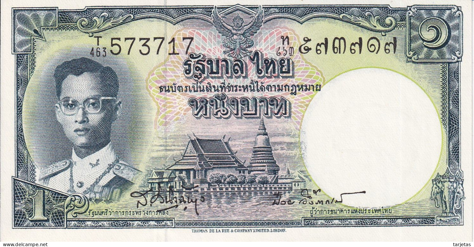 BILLETE DE TAILANDIA DE 1 BAHT DEL AÑO 1955 SIN CIRCULAR (UNC) (BANKNOTE) - Thailand