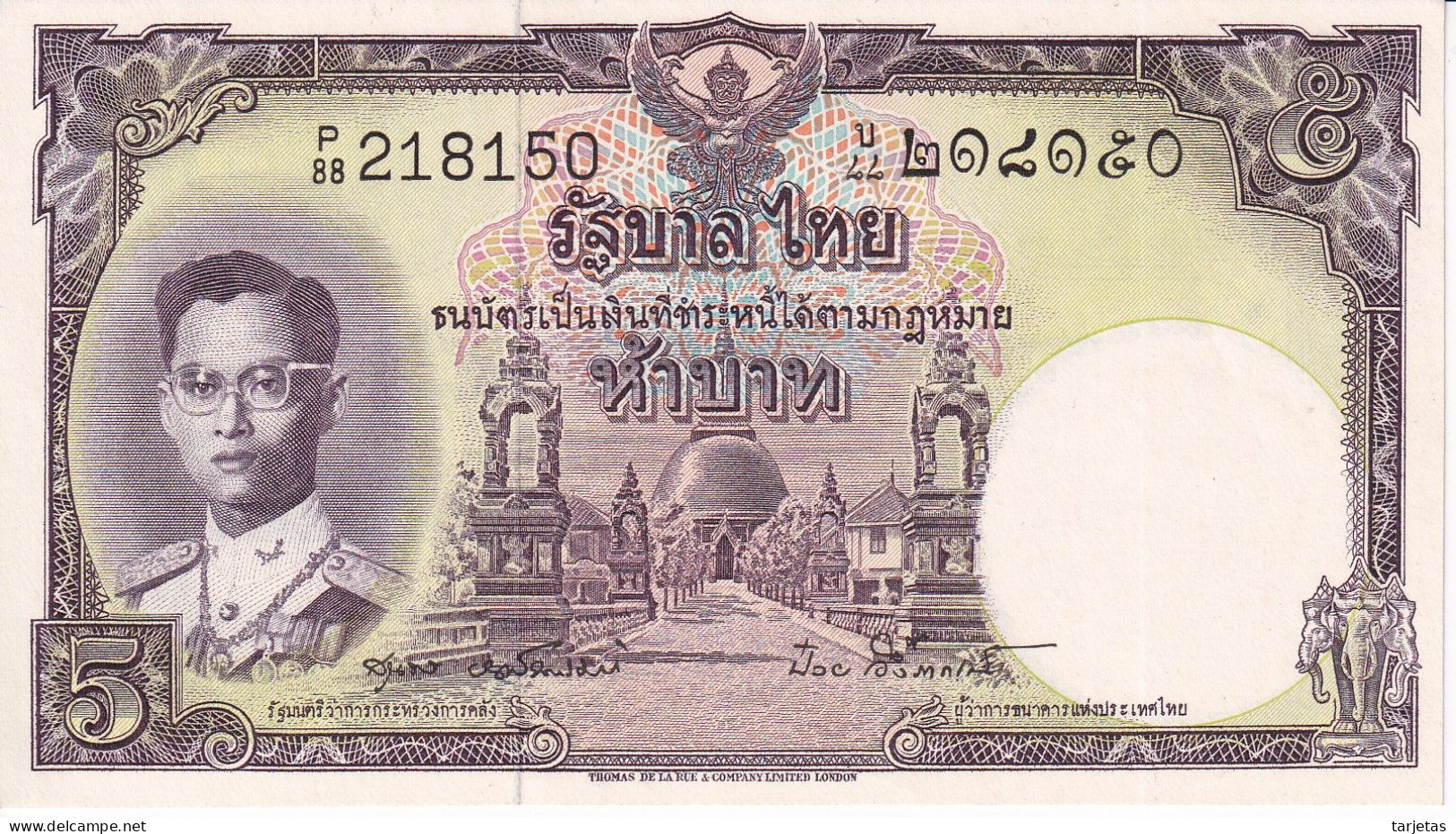 BILLETE DE TAILANDIA DE 5 BAHT DEL AÑO 1955 SIN CIRCULAR (UNC) (BANKNOTE) - Thailand