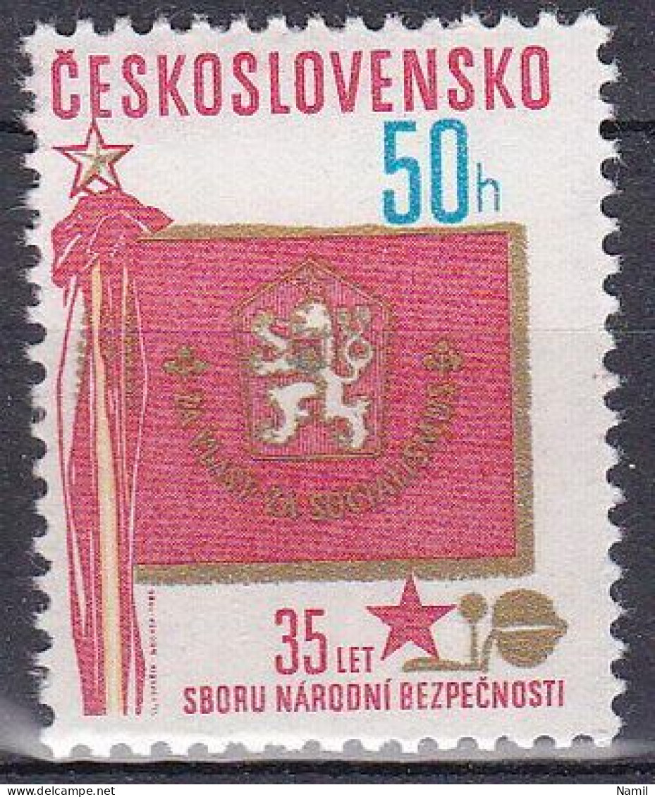 ** Tchécoslovaquie 1980 Mi 2564 (Yv 2391), (MNH)** - Ungebraucht