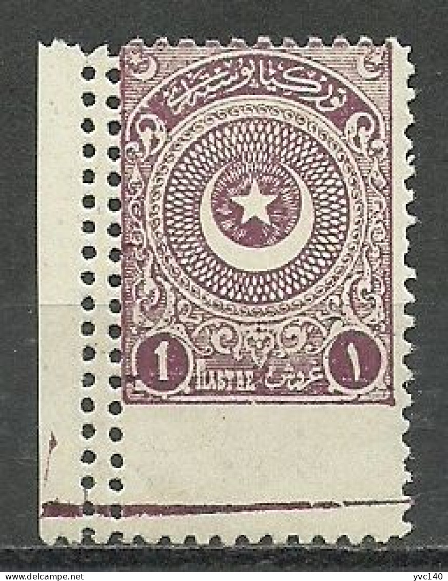 Turkey; 1924 2nd Star&Crescent Issue Stamp 1 K. "Double Perforation" ERROR - Ungebraucht
