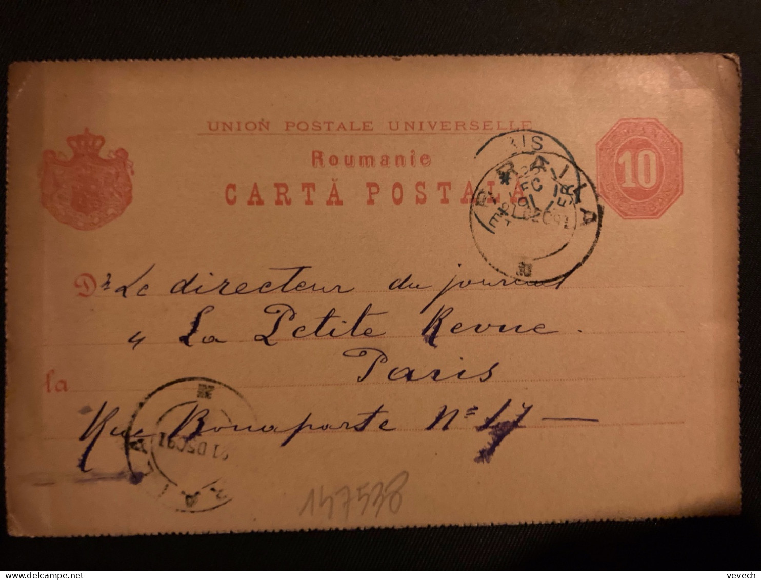 CP EP 10 OBL.21 DEC 91 BRAILA + OBL. BLEUE PARIS ETRANGER - Cartas & Documentos