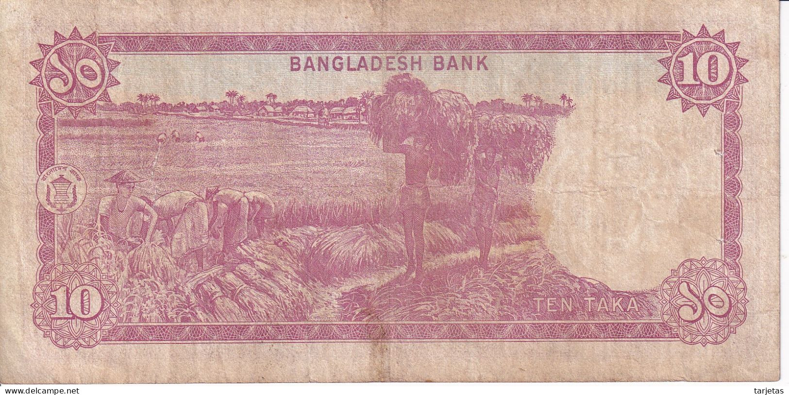 BILLETE DE BANGLADESH DE 10 TAKA DEL AÑO 1978 (BANKNOTE) - Bangladesh