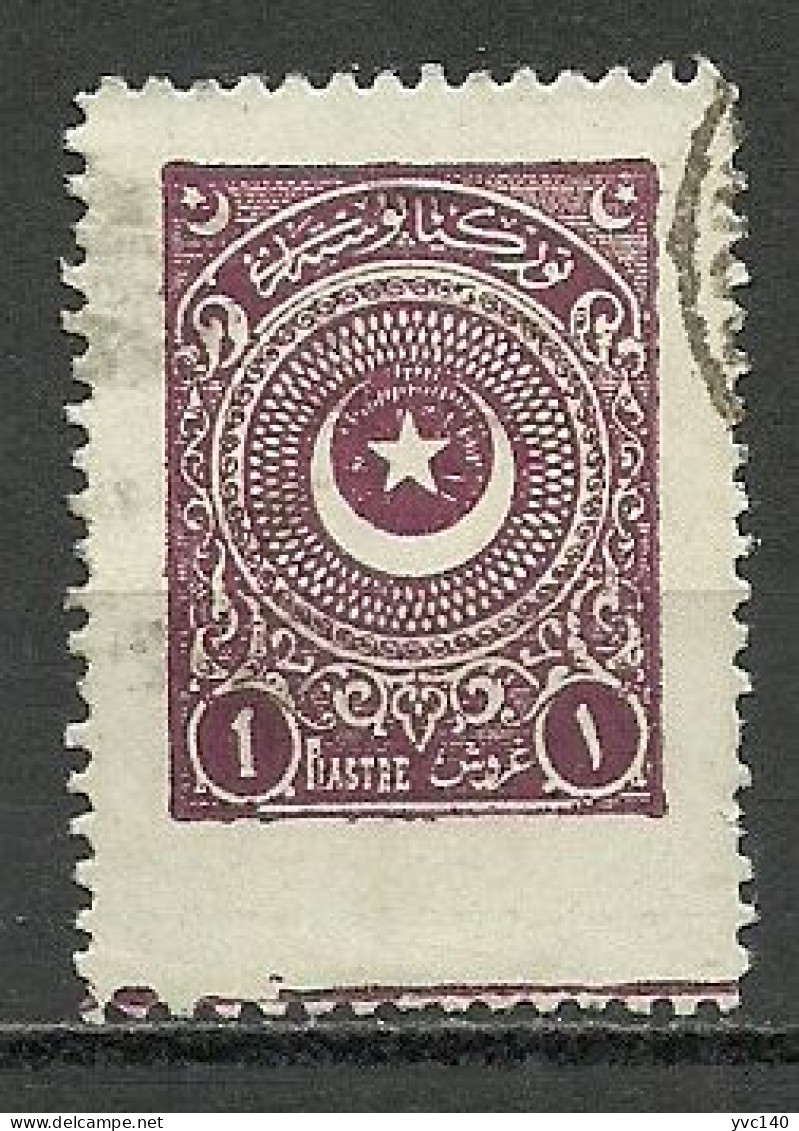 Turkey; 1924 2nd Star&Crescent Issue Stamp 1 K. "Misplaced Perf." ERROR - Used Stamps