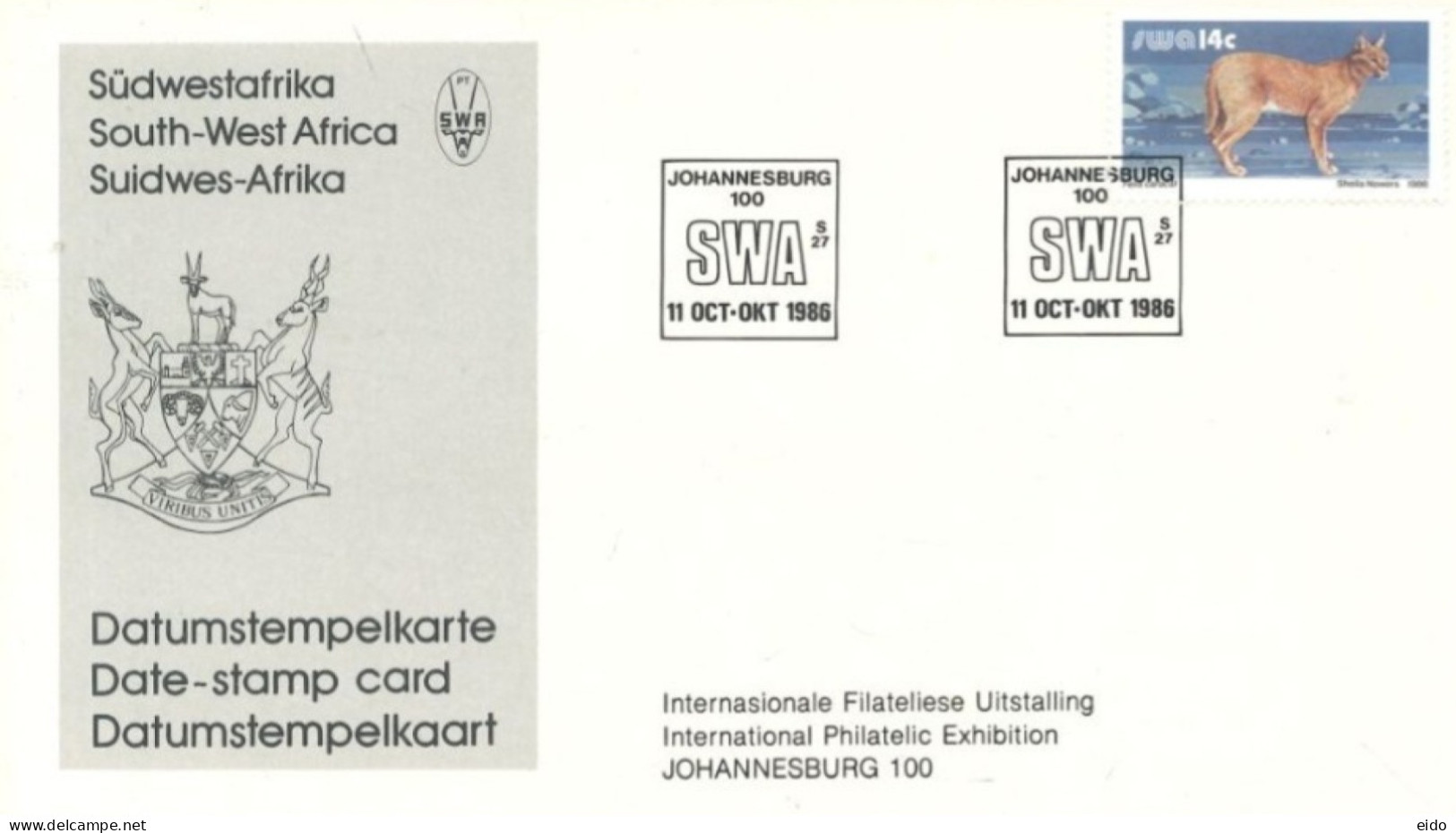 SOUTH AFRICA - 1986, INTERNATIONAL PHILATELIC EXHIBITION, JOHANNSBURG STAMP CARD,NOT USED.. - Covers & Documents