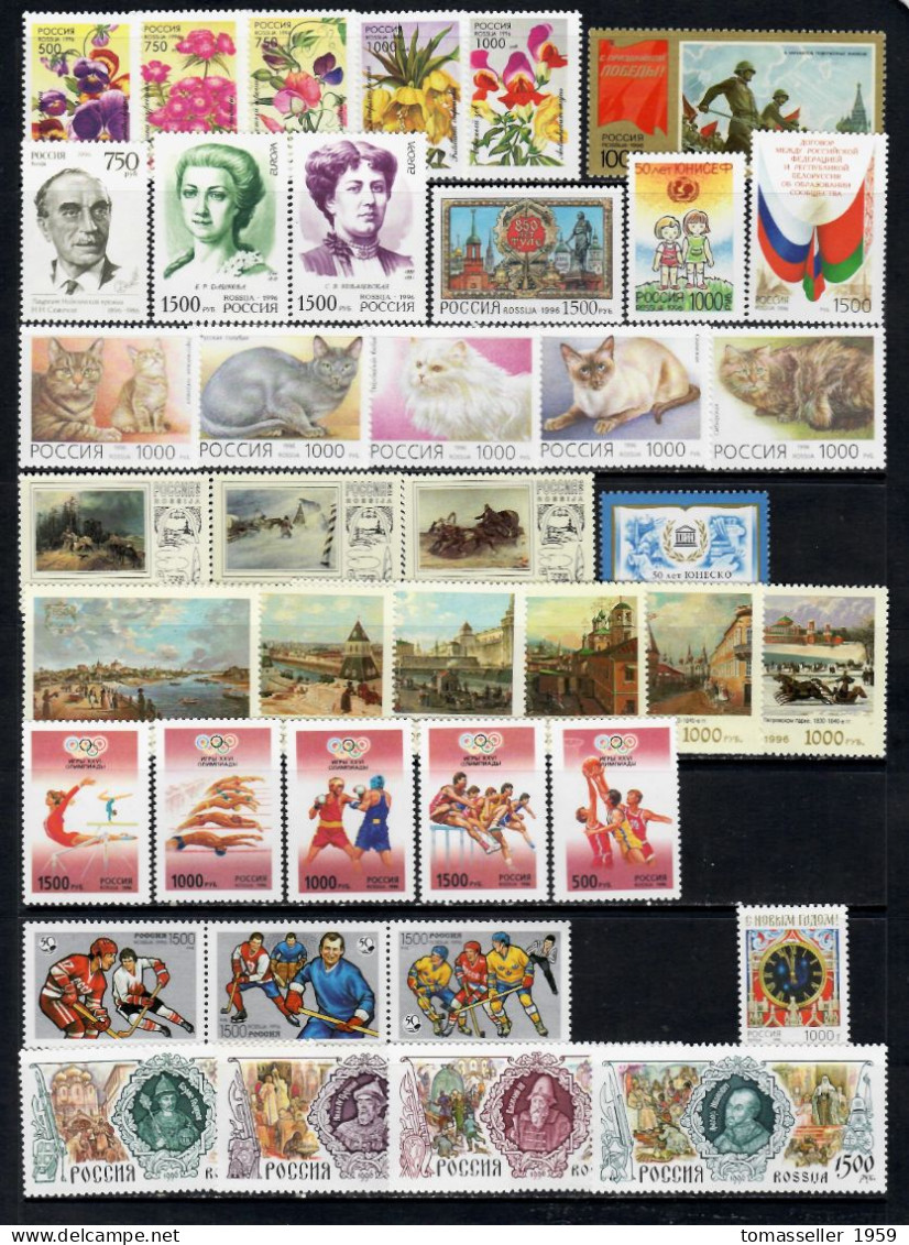 Russia-1996 .Full Year Set. 22 Issues.MNH** - Ganze Jahrgänge