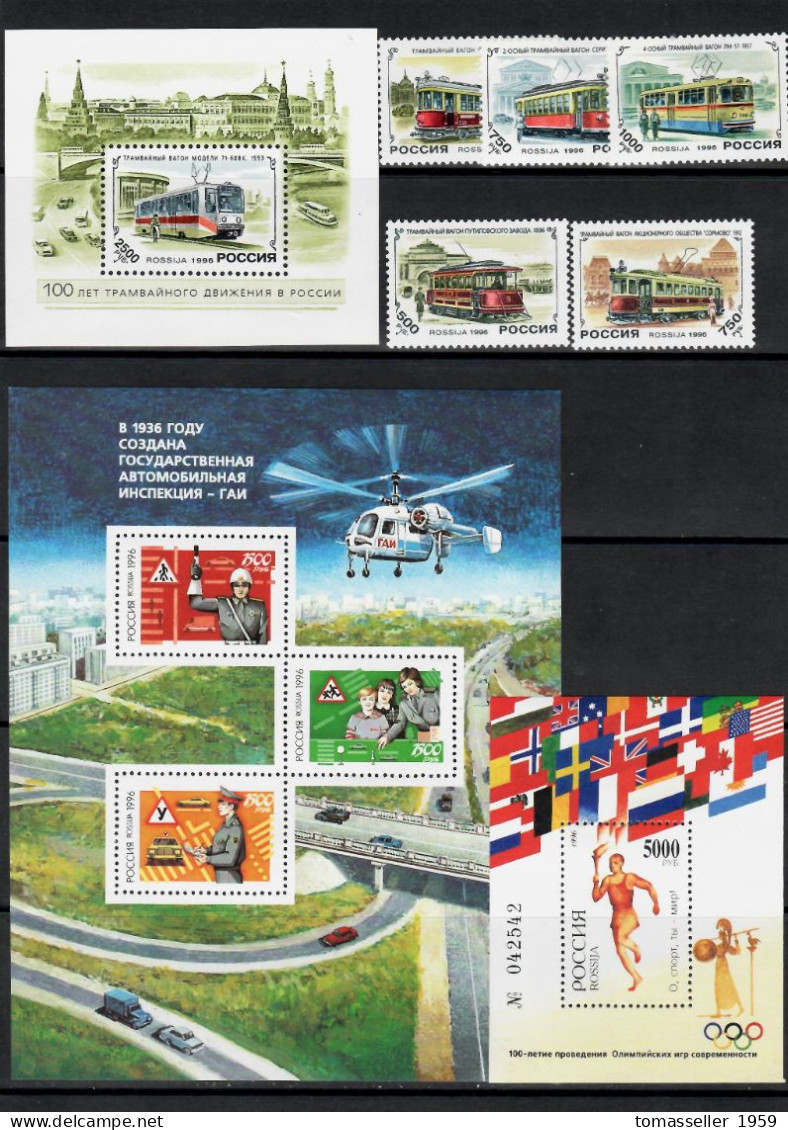 Russia-1996 .Full Year Set. 22 Issues.MNH** - Annate Complete