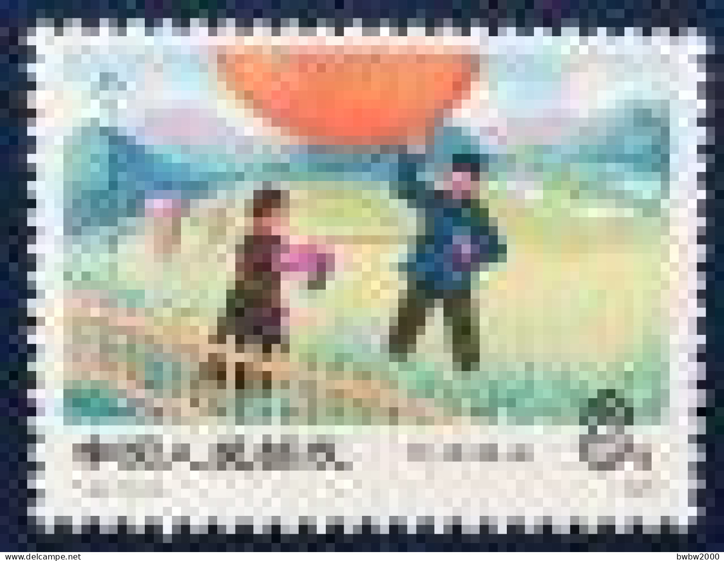 China T24, Weather（5-1）Balloon Sounding《气象》（5-1）气球探空 - Unused Stamps