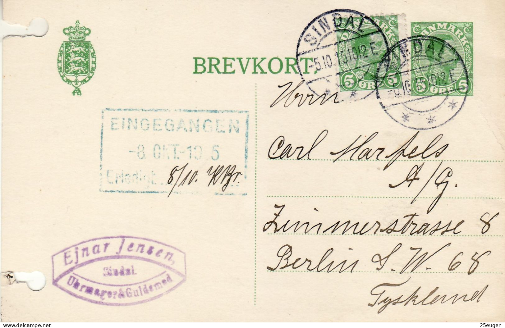 DENMARK 1915 POSTCARD MiNr P 143 SENT FROM SINDAL TO BERLIN - Postal Stationery