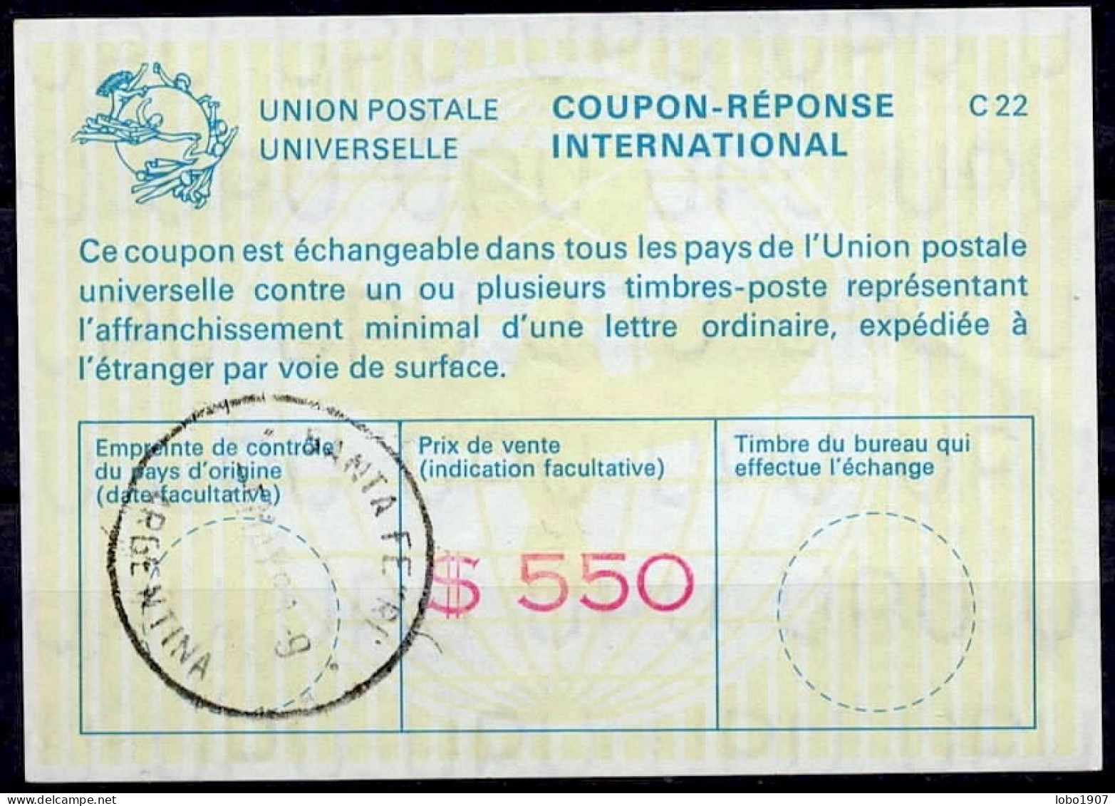 ARGENTINE ARGENTINA  La22B  $ 550 International Reply Coupon Reponse Antwortschein IRC IAS O SANTA FE 05.05.80 - Postal Stationery